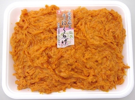 うにくらげ