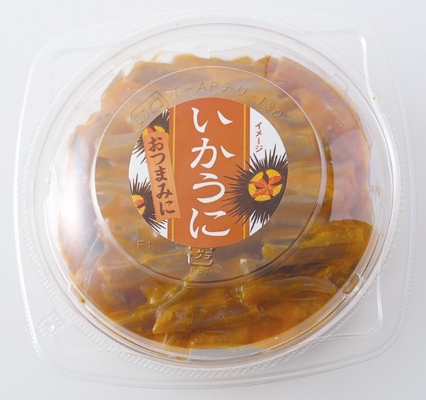 APいかうに