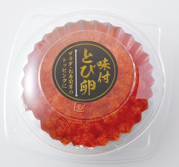 AP味付けとび卵