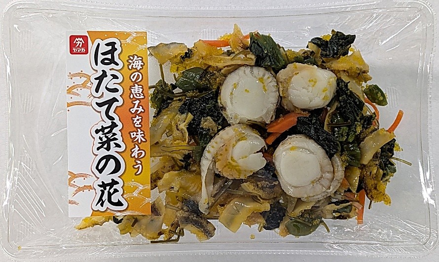 ほたて菜の花｜商品紹介｜ヤマカ食品