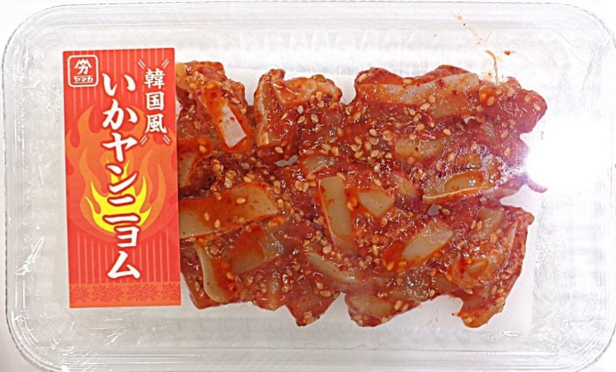 Yいかヤンニョム｜おすすめ商品｜ヤマカ食品