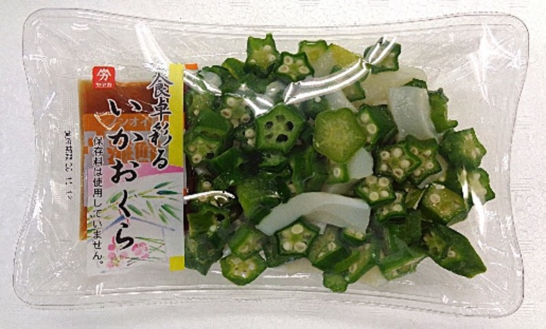 いかおくら｜おすすめ商品｜ヤマカ食品